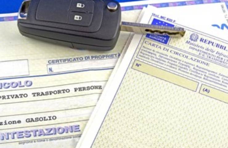 codice euro verifica